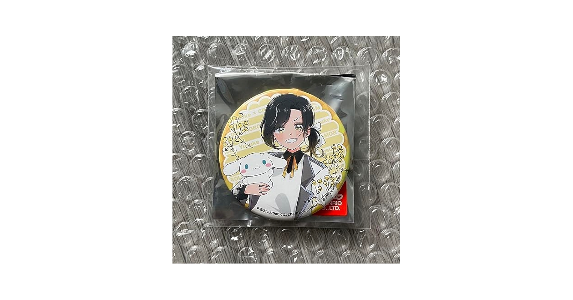 Amazon.co.jp: いれいす 缶バッジ 悠佑くん 等身 : おもちゃ